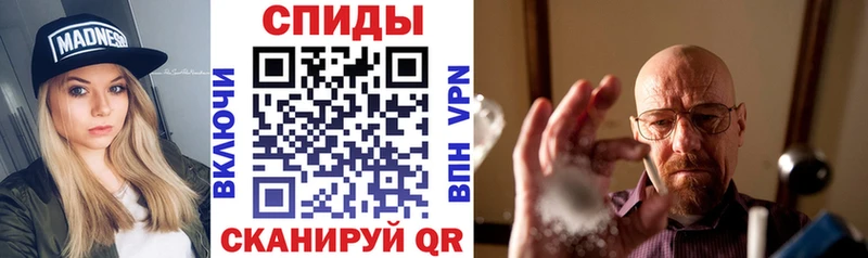 Amphetamine VHQ МЕГА рабочий сайт Котельники как найти наркотики