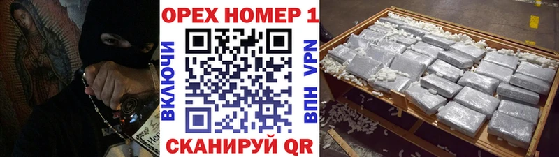 Кокаин Fish Scale  гидра ССЫЛКА  Котельники 