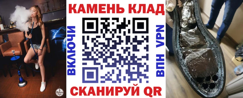 продажа наркотиков  Котельники  Гашиш hashish 