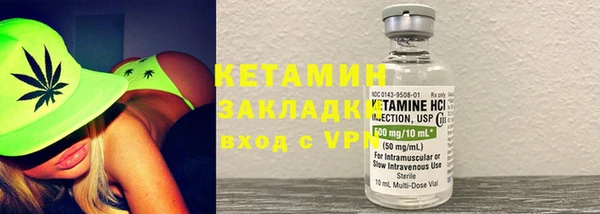 меф VHQ Киренск