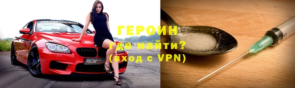 меф VHQ Киренск
