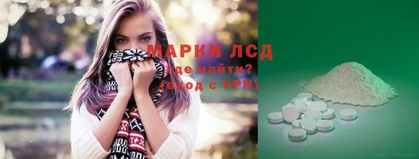 меф VHQ Киренск