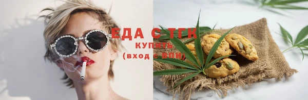 меф VHQ Киренск