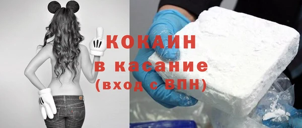 меф VHQ Киренск