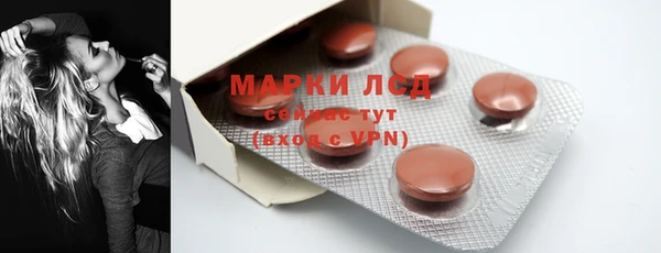 меф VHQ Киренск