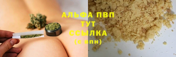 меф VHQ Киренск