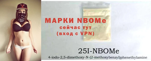 тгк Киреевск