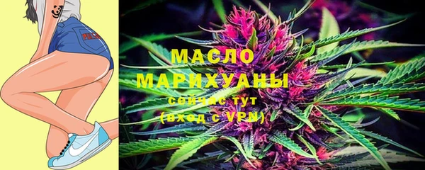 тгк Киреевск
