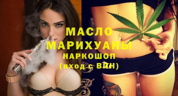 эйфоретик Касимов
