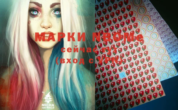тгк Киреевск
