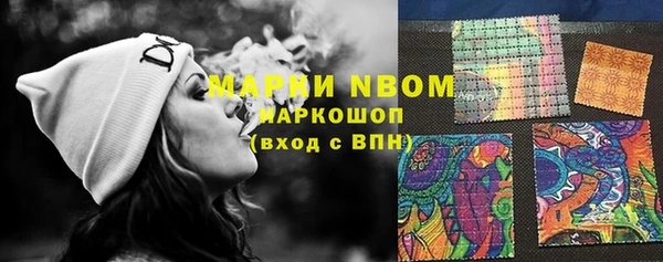 тгк Киреевск