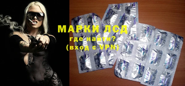 меф VHQ Киренск