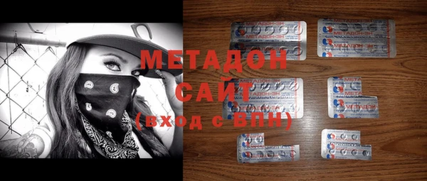 тгк Киреевск