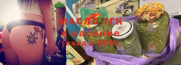 меф VHQ Киренск