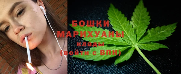 тгк Киреевск