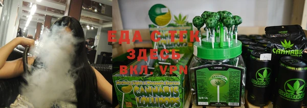 эйфоретик Карталы
