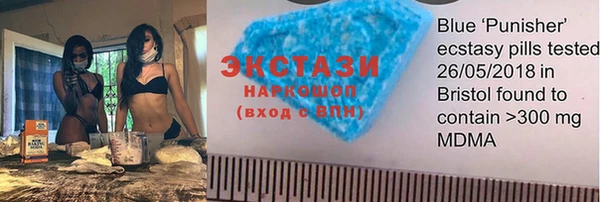 меф VHQ Киренск