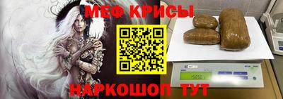 хмурый Гатчина