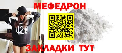 гашик Гай