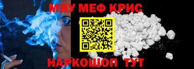 дистиллят марихуана Гагарин