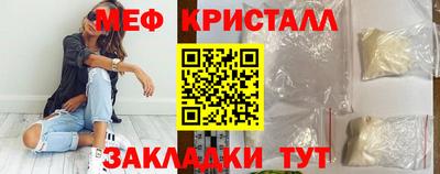 гашик Гай