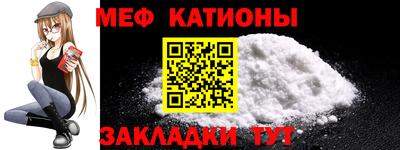 гашик Гай