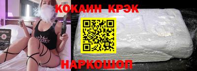 дистиллят марихуана Гагарин