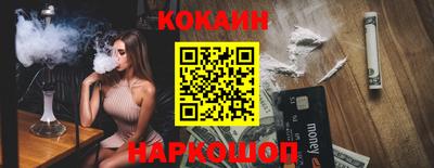 дистиллят марихуана Гагарин