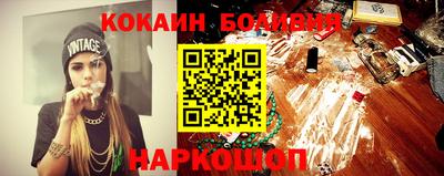гашик Гай
