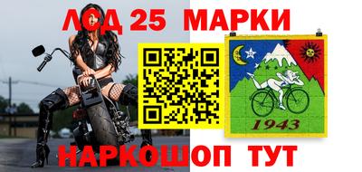 дистиллят марихуана Гагарин