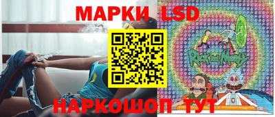 гашик Гай