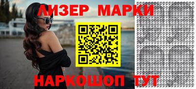 хмурый Гатчина