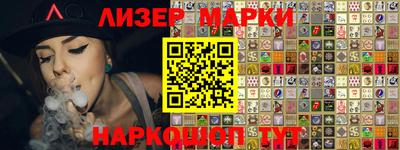 дистиллят марихуана Гагарин