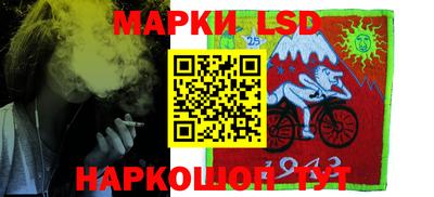 дистиллят марихуана Гагарин