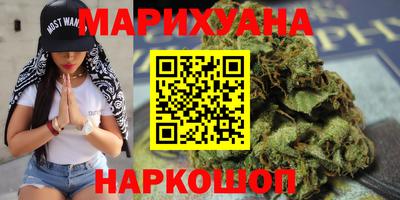 гашик Гай