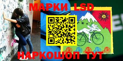 дистиллят марихуана Гагарин
