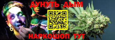 ПСИЛОЦИБИНОВЫЕ ГРИБЫ Рузаевка