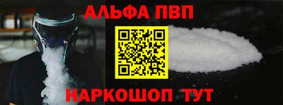 дистиллят марихуана Гагарин
