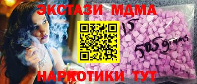 дистиллят марихуана Гагарин