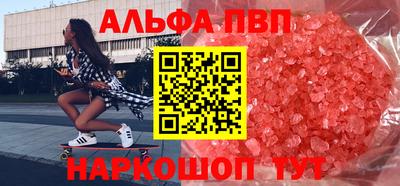 гашик Гай