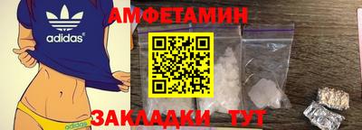 гашик Гай