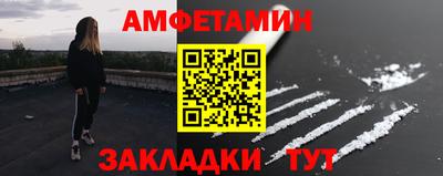 дистиллят марихуана Гагарин
