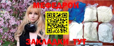 гашик Гай