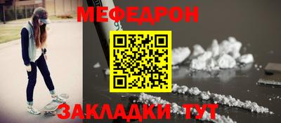 дистиллят марихуана Гагарин
