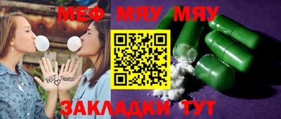 хмурый Гатчина