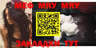 дистиллят марихуана Гагарин