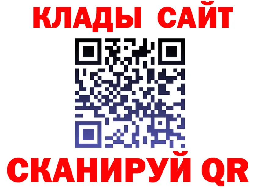 МЯУ-МЯУ 4 MMC рабочий сайт это кракен Котельники