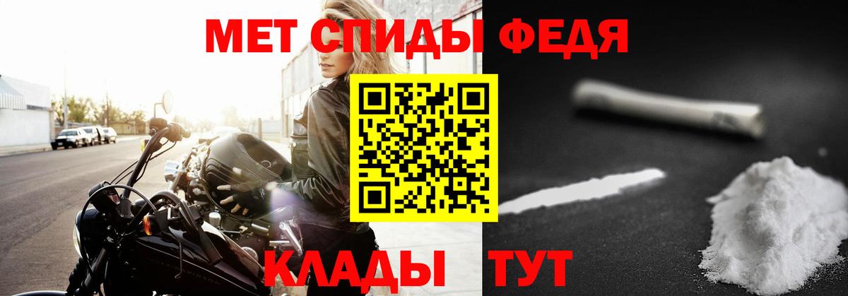 APVP Котельники