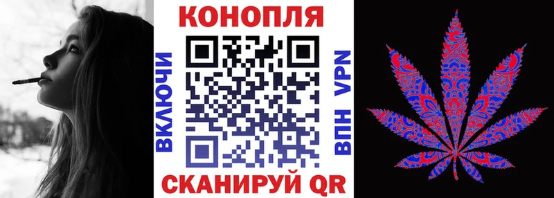 Бошки Шишки индика  Котельники 